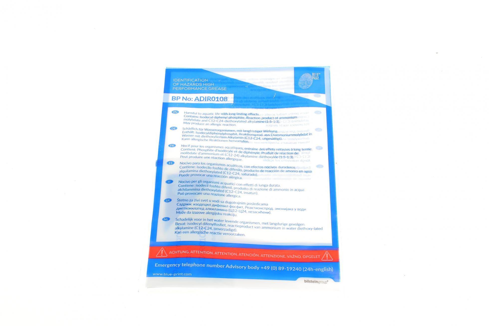 ADV183053 BLUE PRINT
